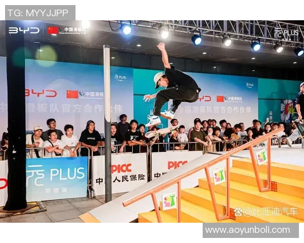 杭州滑板队以76分领跑极限运动会积分榜展现强大实力