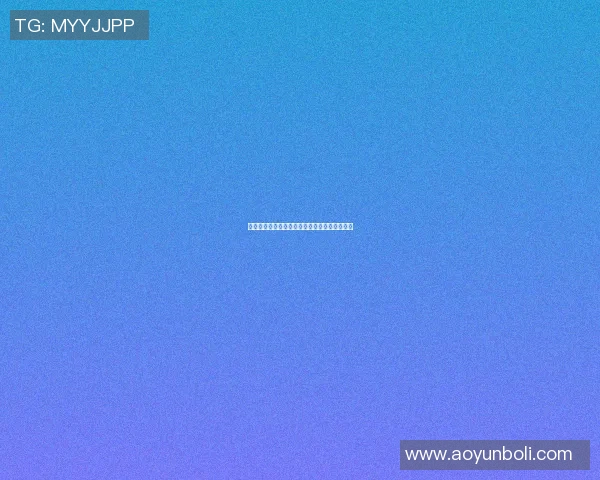 杭州羽毛球队防反战术解析与热点动态深度剖析