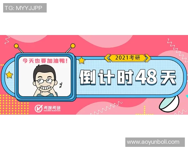 王秀英亲自分享乒乓球技巧与心得体会助你提升球技的秘诀