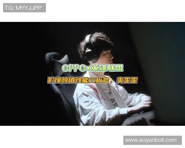 聚焦DOTA2：BLG战队如何通过速度策略在赛场上取得优势