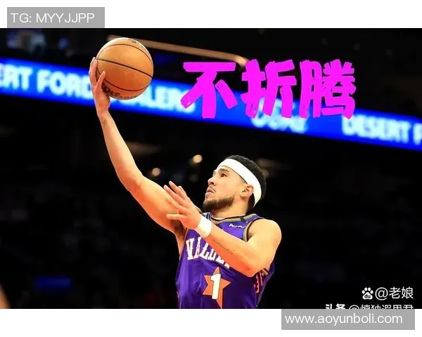 德文布克领衔太阳队重返季后赛的辉煌之路