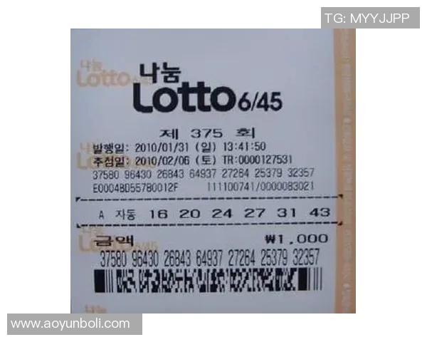 比利时与日本彩票的精彩对决揭示了各自的独特魅力与玩法差异