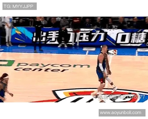 雷霆勇士激战正酣绝杀瞬间回顾精彩录像解析