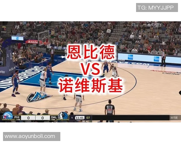 76人对阵魔术精彩比分揭晓双方激战成就篮球盛宴