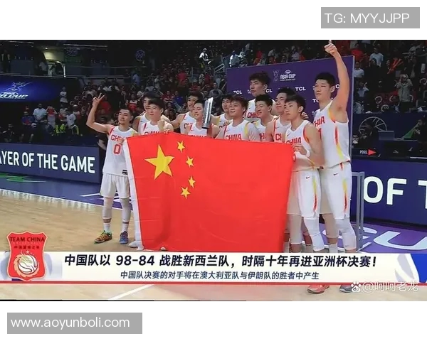 中国香港男篮迎战新西兰男篮力争在国际赛场上取得佳绩