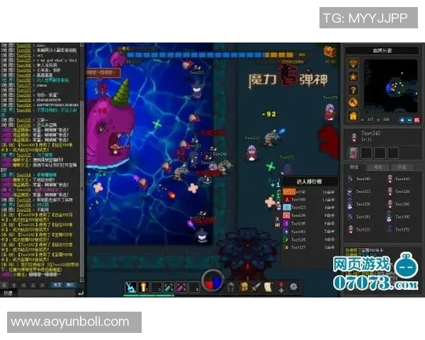 北方星与海湾魔法的巅峰对决揭示了团队合作与策略的重要性