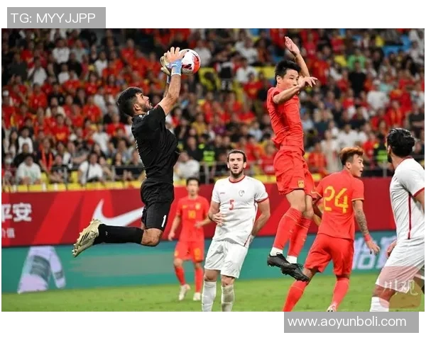 叙利亚与中国男足精彩对决视频回顾及赛后分析